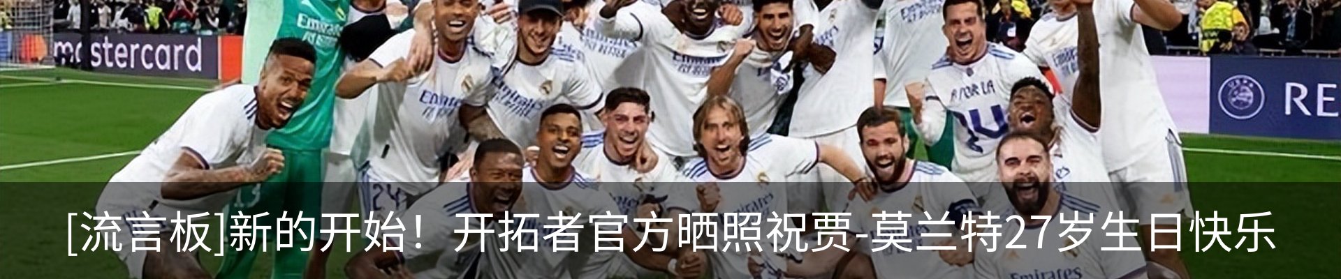 最新动态